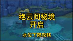 逗小猴开心系列214